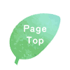 page top